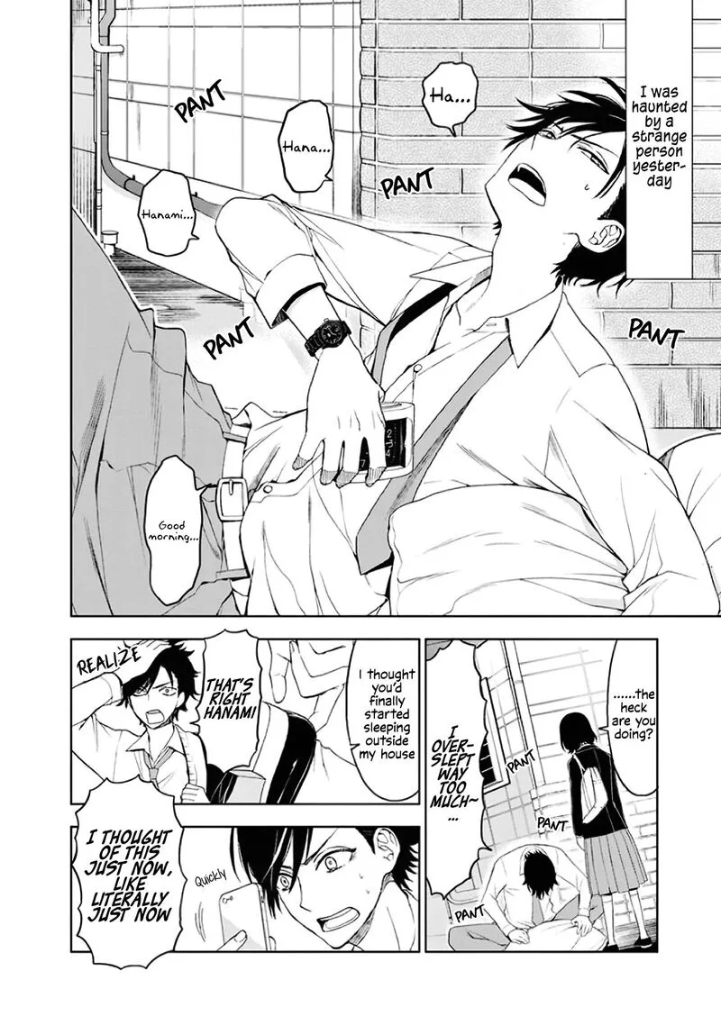 Misanthrope na Kanojo Chapter 3 page 5