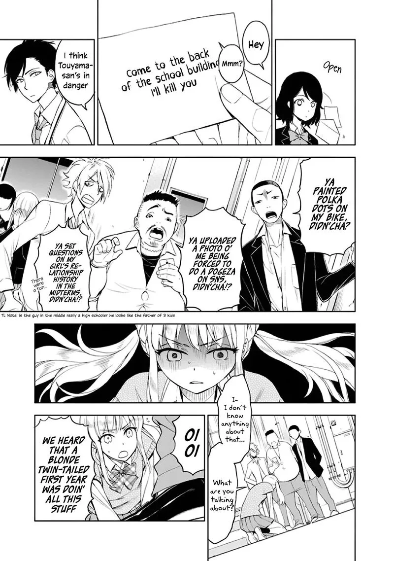 Misanthrope na Kanojo Chapter 3 page 24