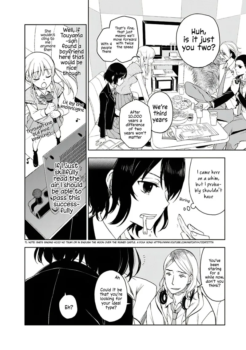 Misanthrope na Kanojo Chapter 4 page 16
