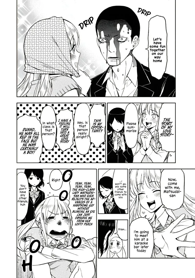 Misanthrope na Kanojo Chapter 4 page 11