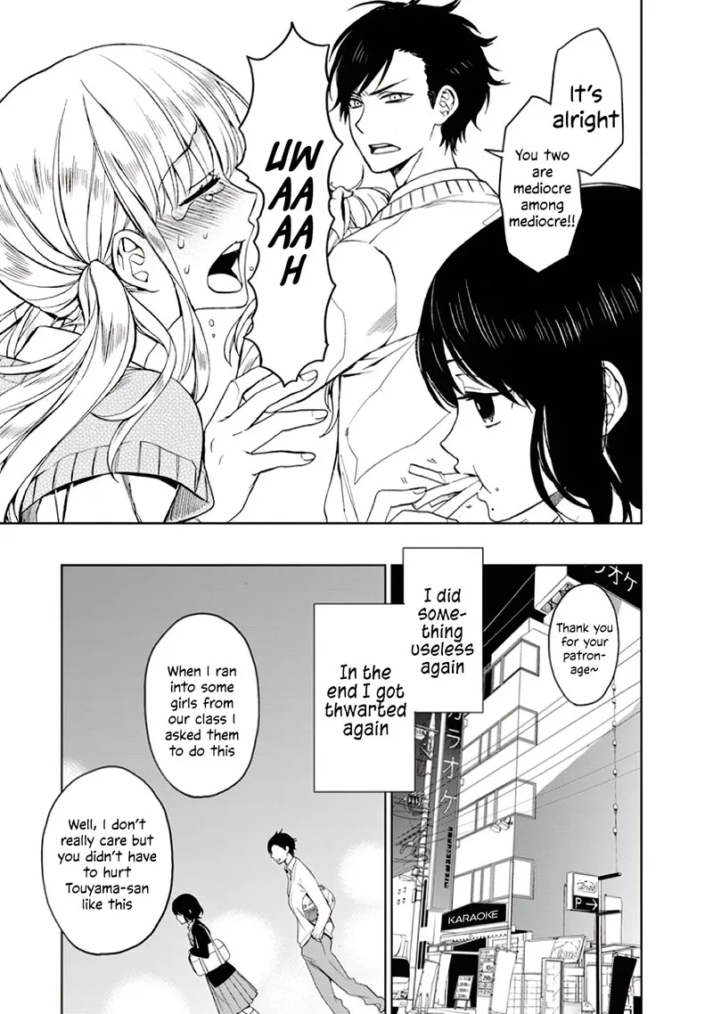 Misanthrope na Kanojo Chapter 4 page 31
