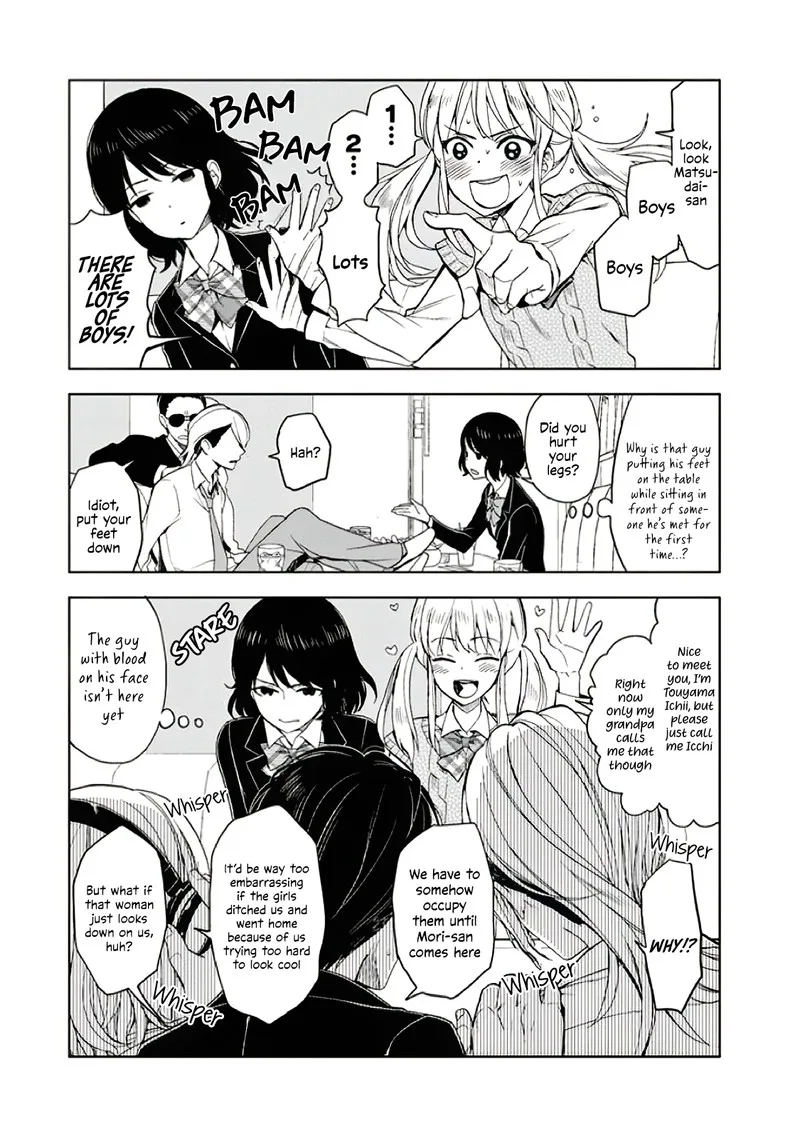Misanthrope na Kanojo Chapter 4 page 15