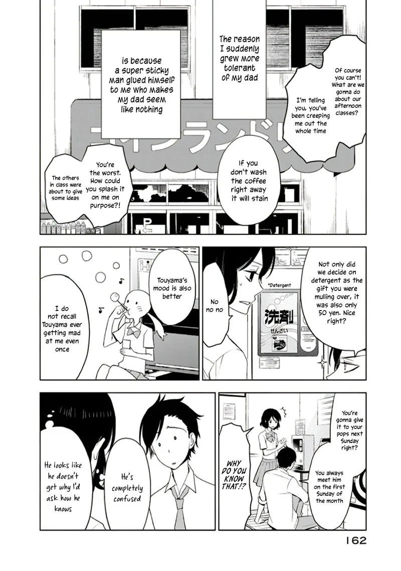 Misanthrope na Kanojo Chapter 5 page 12