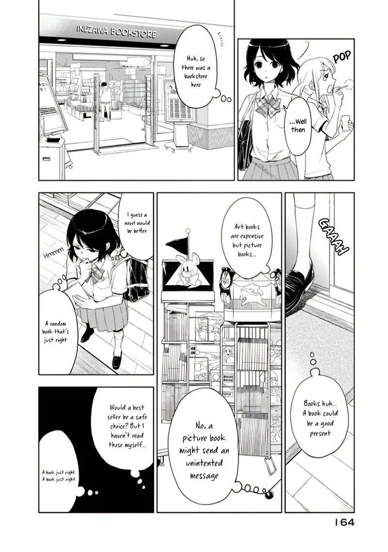 Misanthrope na Kanojo Chapter 5 page 14