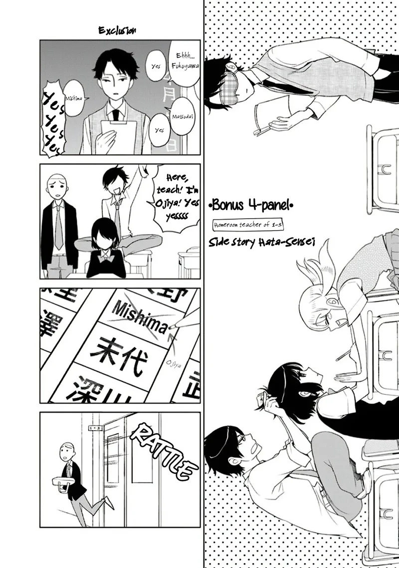 Misanthrope na Kanojo Chapter 5 page 38