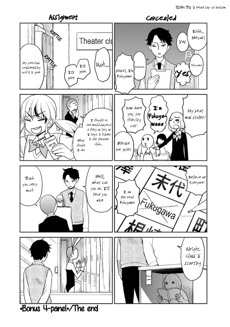 Misanthrope na Kanojo Chapter 5 page 39