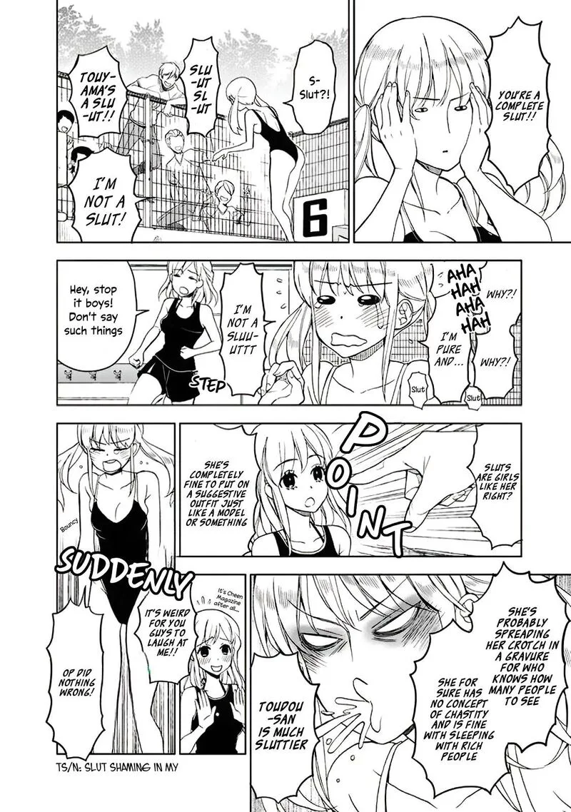 Misanthrope na Kanojo Chapter 7.5 page 13