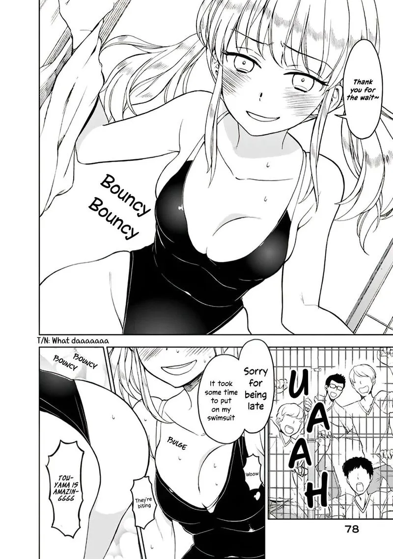 Misanthrope na Kanojo Chapter 7.5 page 11