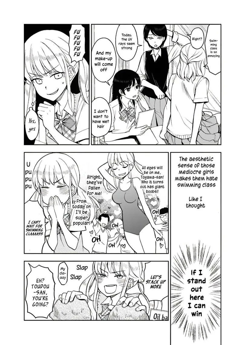 Misanthrope na Kanojo Chapter 7.5 page 5