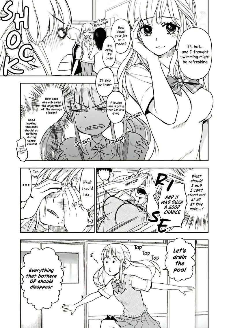Misanthrope na Kanojo Chapter 7.5 page 6