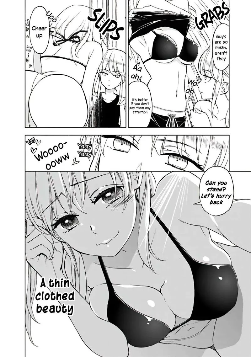 Misanthrope na Kanojo Chapter 7.5 page 15