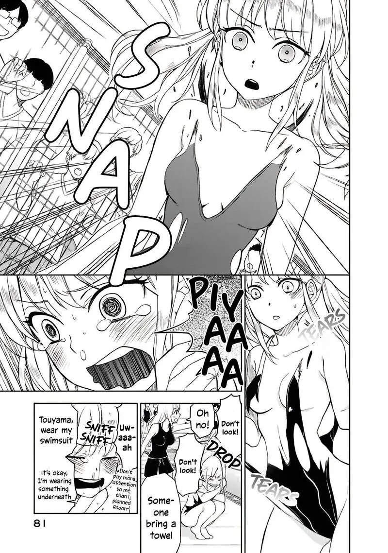 Misanthrope na Kanojo Chapter 7.5 page 14