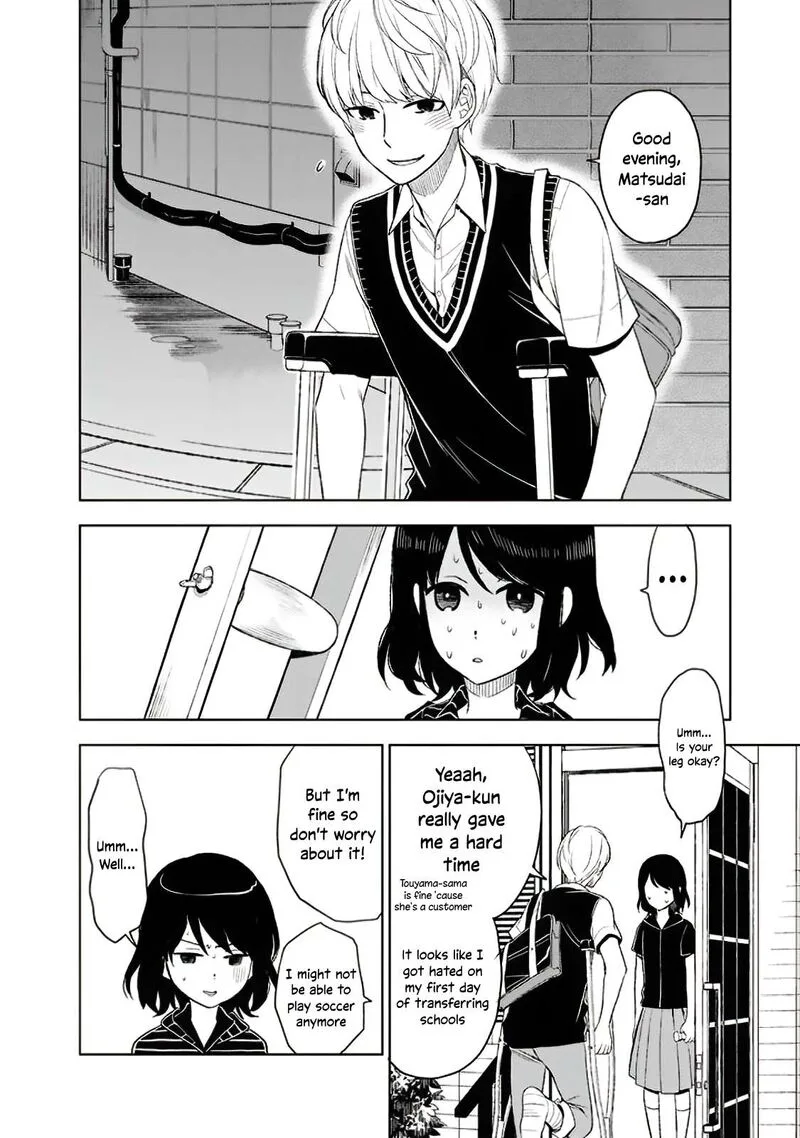 Misanthrope na Kanojo Chapter 7 page 11