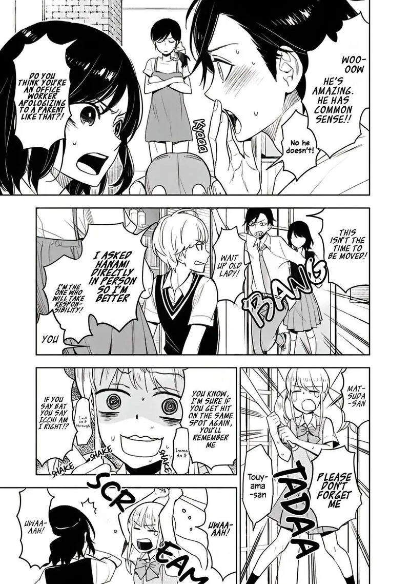 Misanthrope na Kanojo Chapter 8 page 24