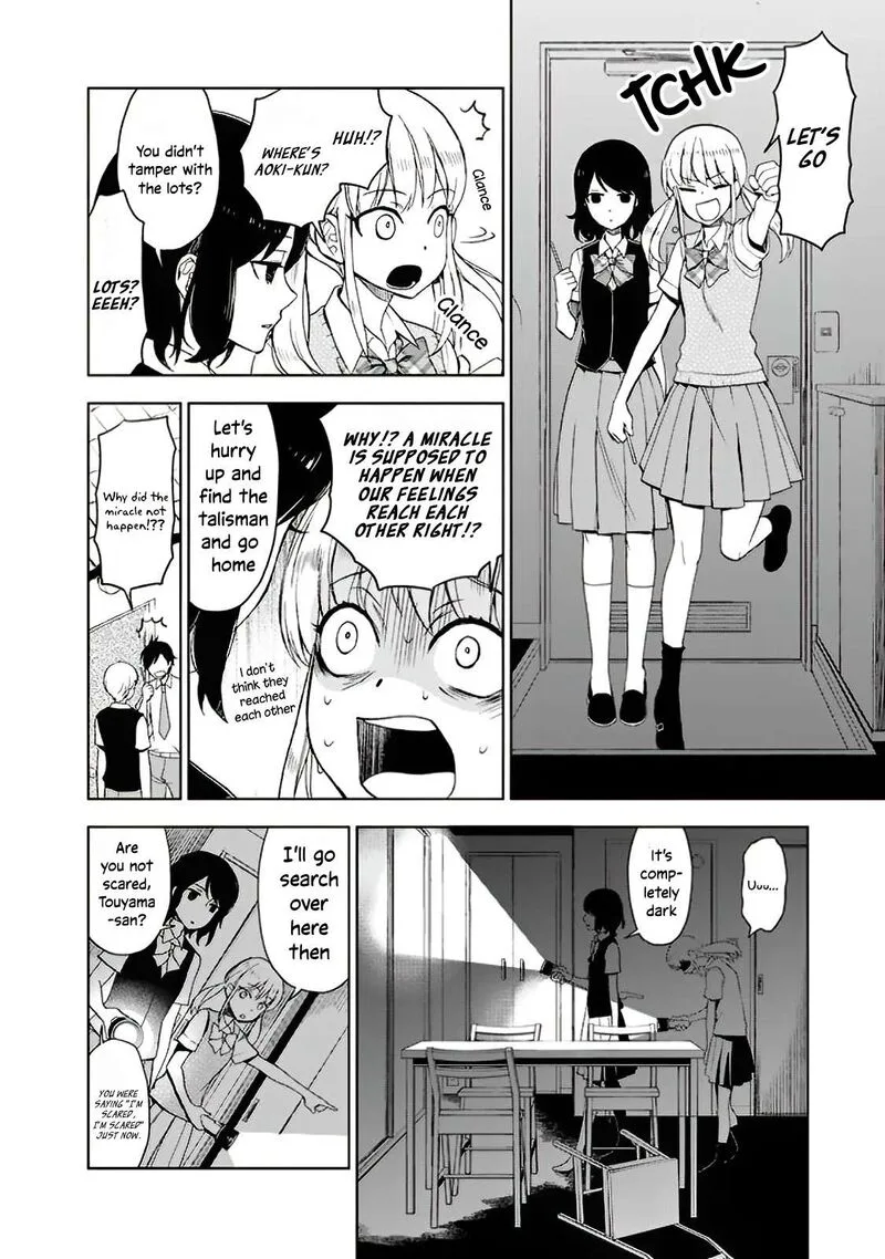 Misanthrope na Kanojo Chapter 9 page 12