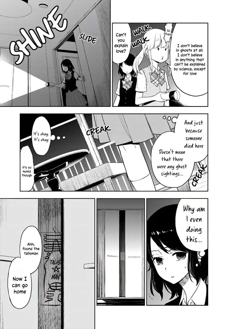 Misanthrope na Kanojo Chapter 9 page 13