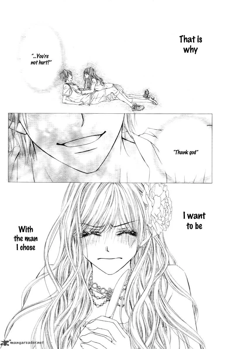 Miseinen dakedo Kodomo ja Nai Chapter 1 page 15