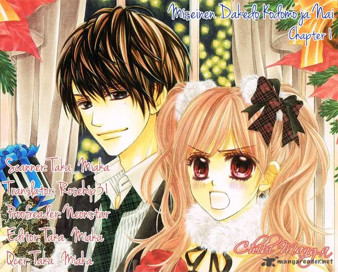 Miseinen dakedo Kodomo ja Nai Chapter 1 page 1