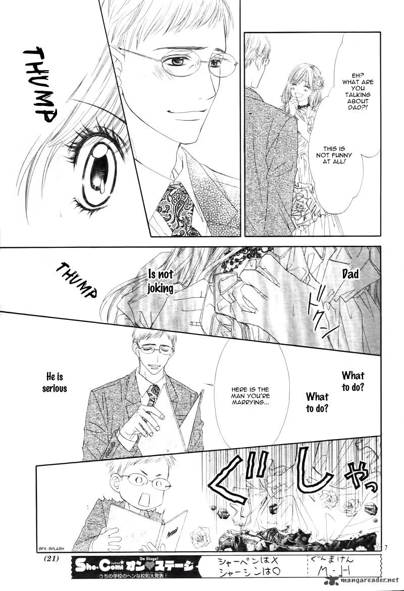 Miseinen dakedo Kodomo ja Nai Chapter 1 page 12