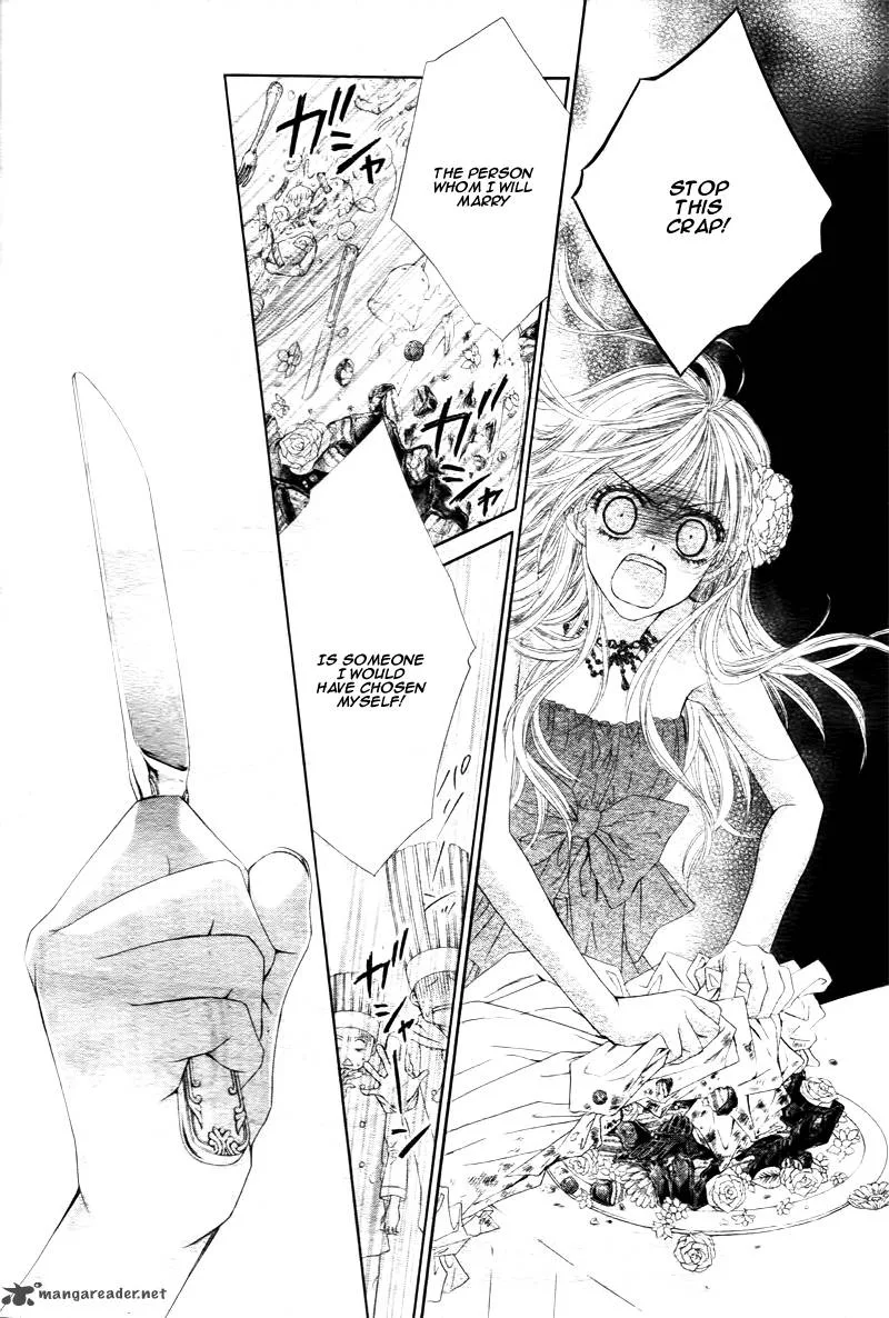 Miseinen dakedo Kodomo ja Nai Chapter 1 page 13