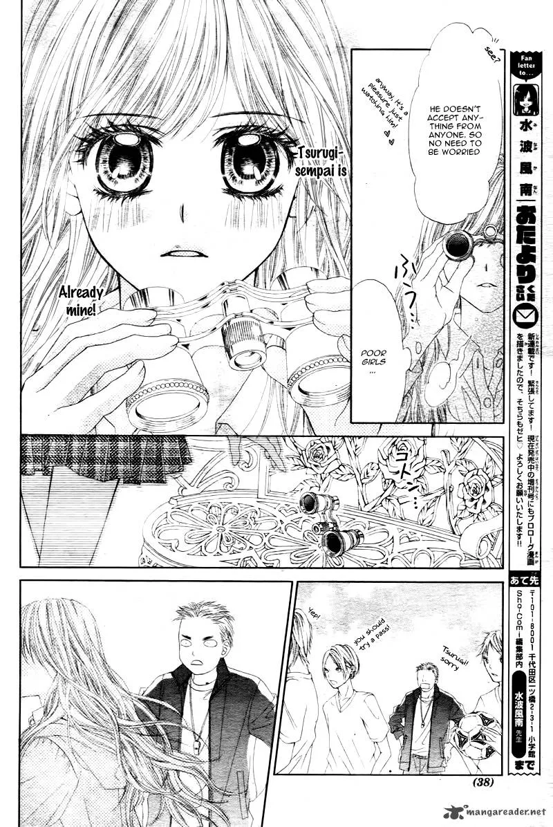 Miseinen dakedo Kodomo ja Nai Chapter 1 page 28