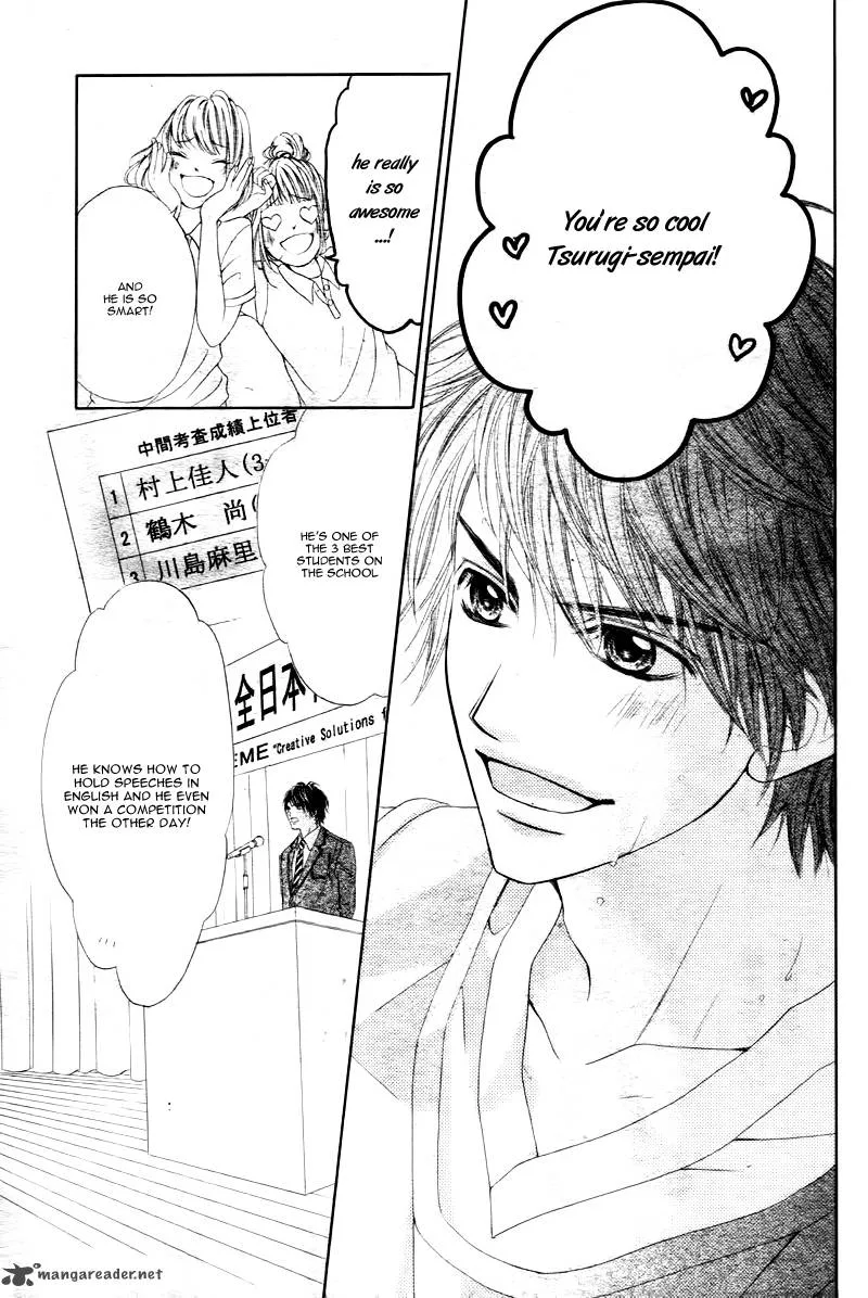 Miseinen dakedo Kodomo ja Nai Chapter 1 page 25