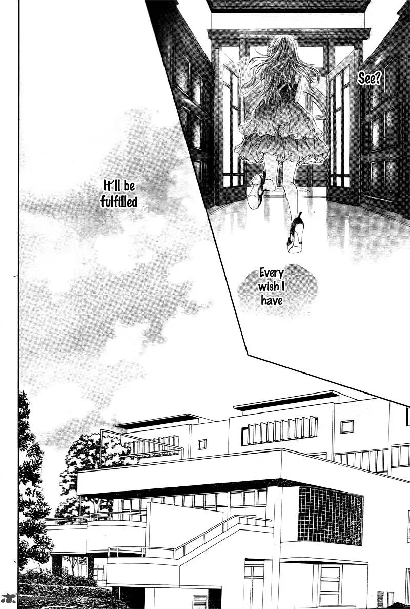 Miseinen dakedo Kodomo ja Nai Chapter 1 page 22