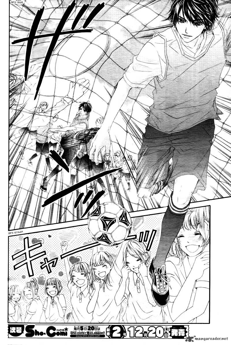 Miseinen dakedo Kodomo ja Nai Chapter 1 page 24