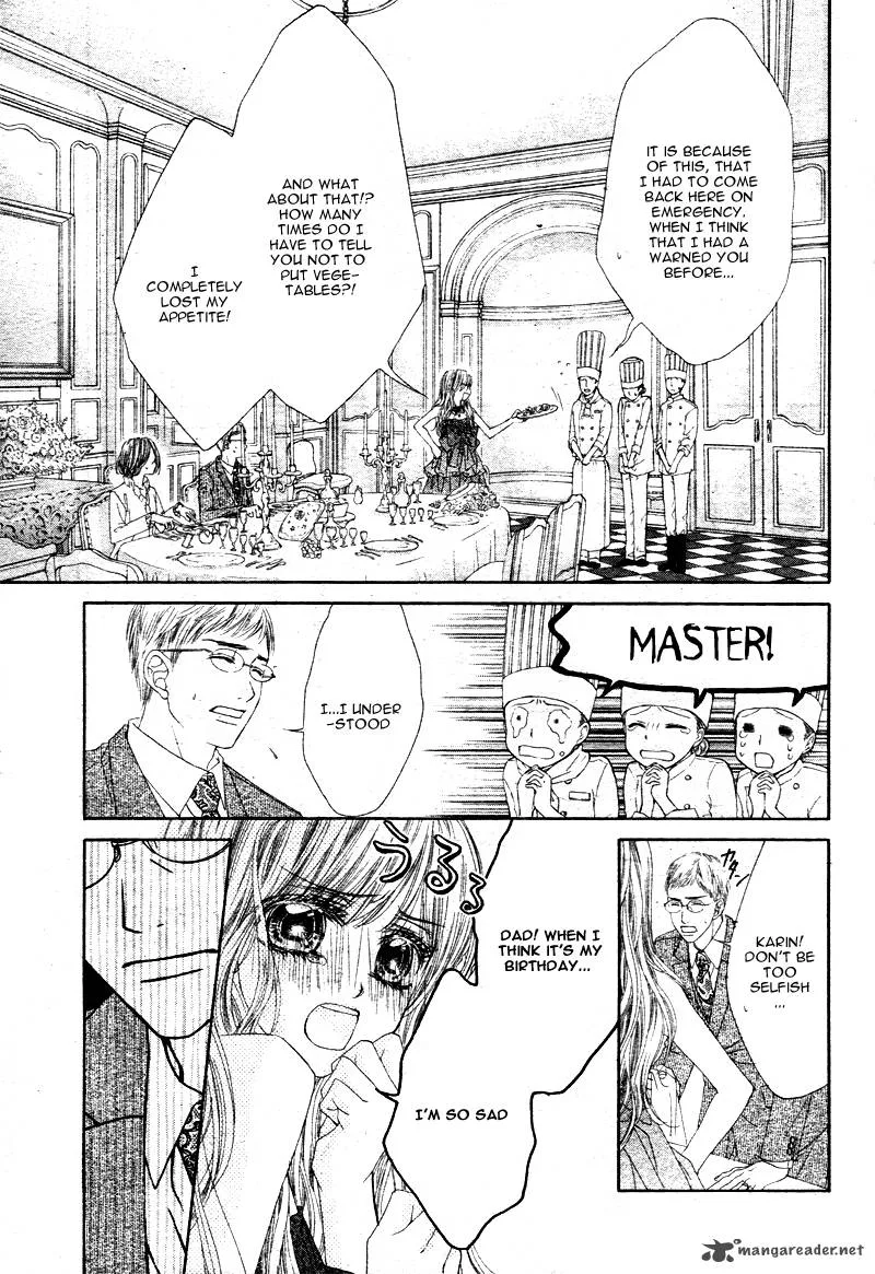 Miseinen dakedo Kodomo ja Nai Chapter 1 page 8