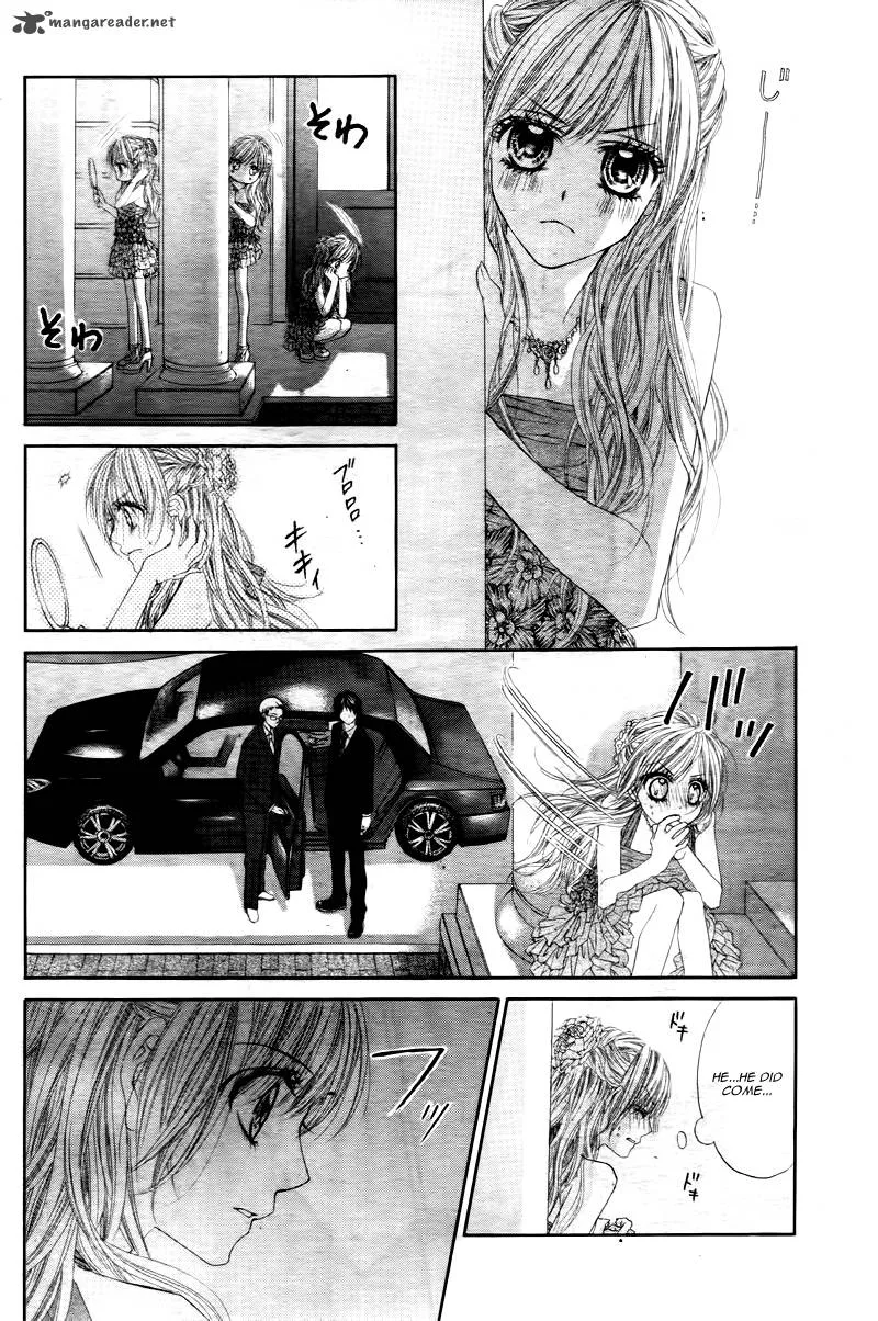 Miseinen dakedo Kodomo ja Nai Chapter 1 page 34