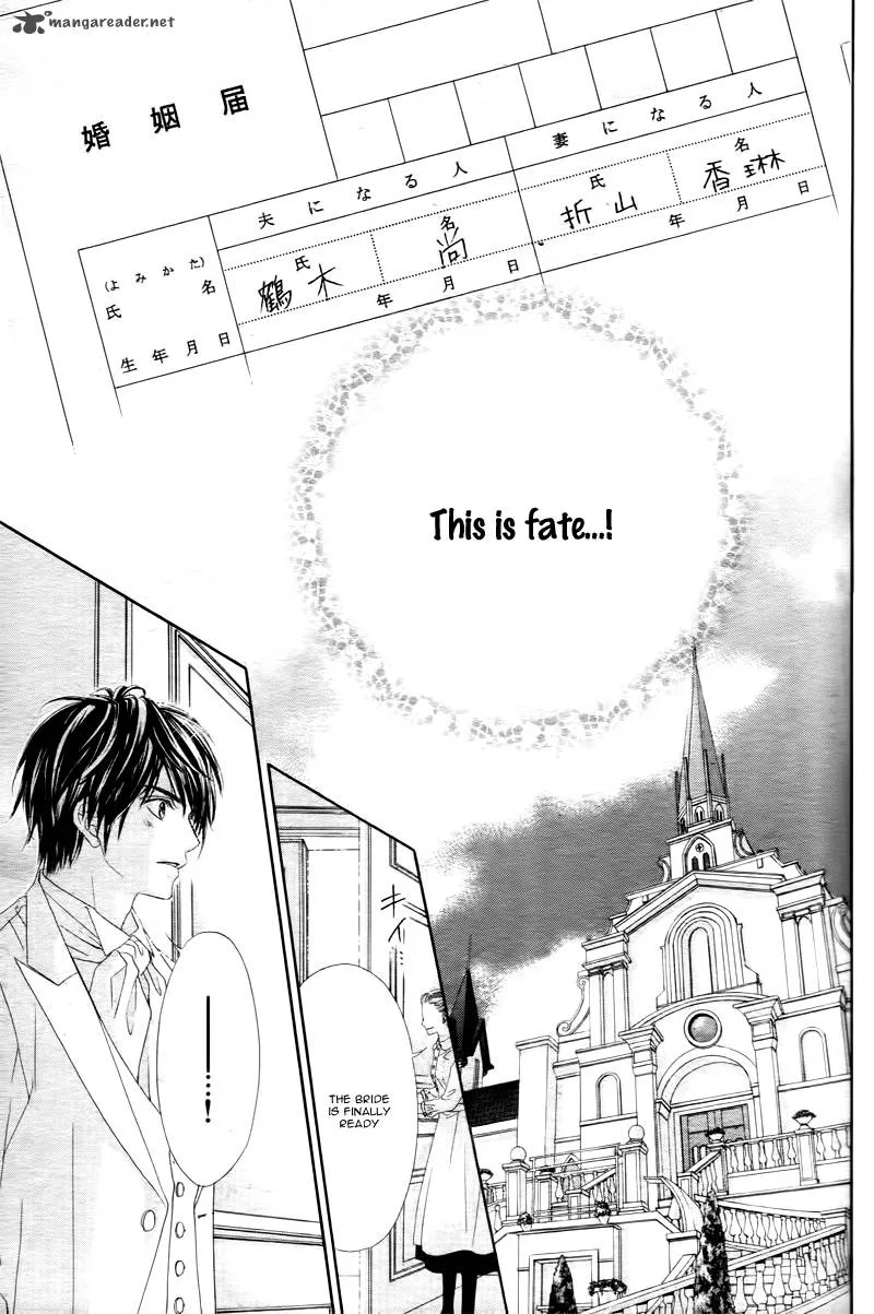 Miseinen dakedo Kodomo ja Nai Chapter 1 page 39