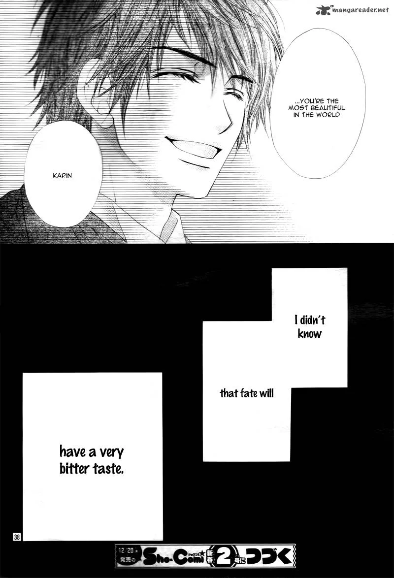 Miseinen dakedo Kodomo ja Nai Chapter 1 page 41
