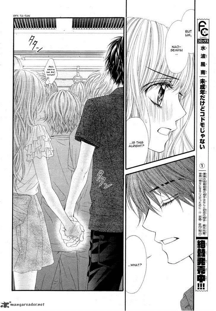 Miseinen dakedo Kodomo ja Nai Chapter 10 page 19