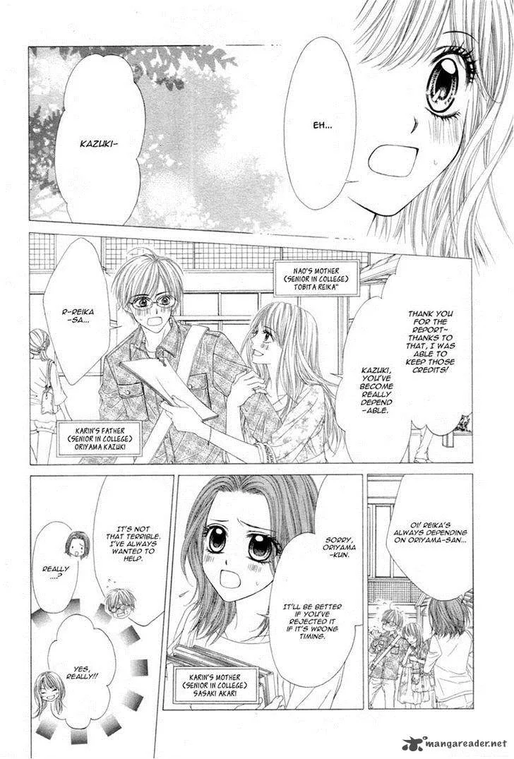 Miseinen dakedo Kodomo ja Nai Chapter 10 page 6