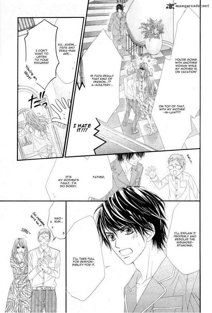 Miseinen dakedo Kodomo ja Nai Chapter 10 page 3