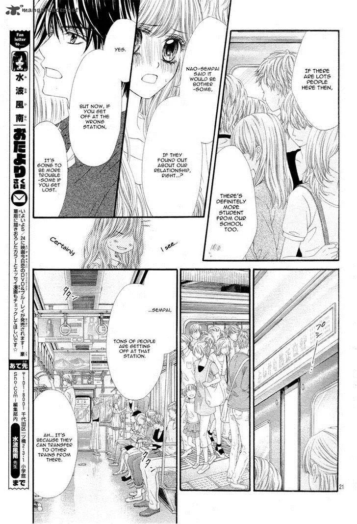 Miseinen dakedo Kodomo ja Nai Chapter 10 page 20