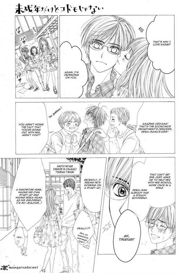 Miseinen dakedo Kodomo ja Nai Chapter 10 page 7