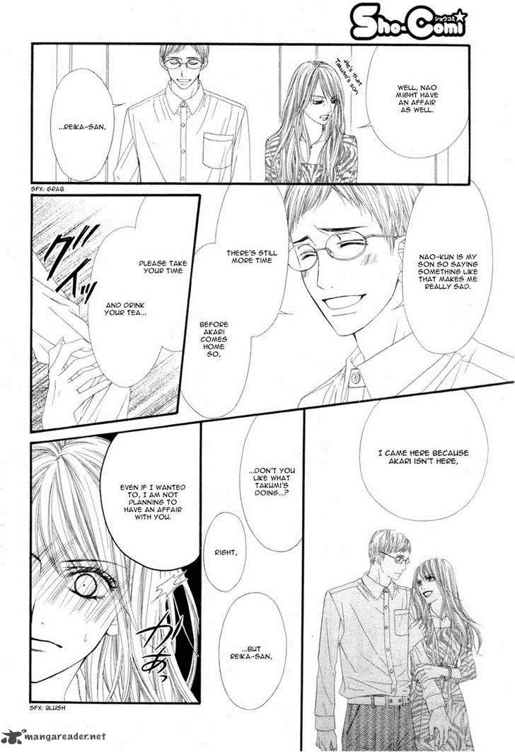 Miseinen dakedo Kodomo ja Nai Chapter 10 page 17