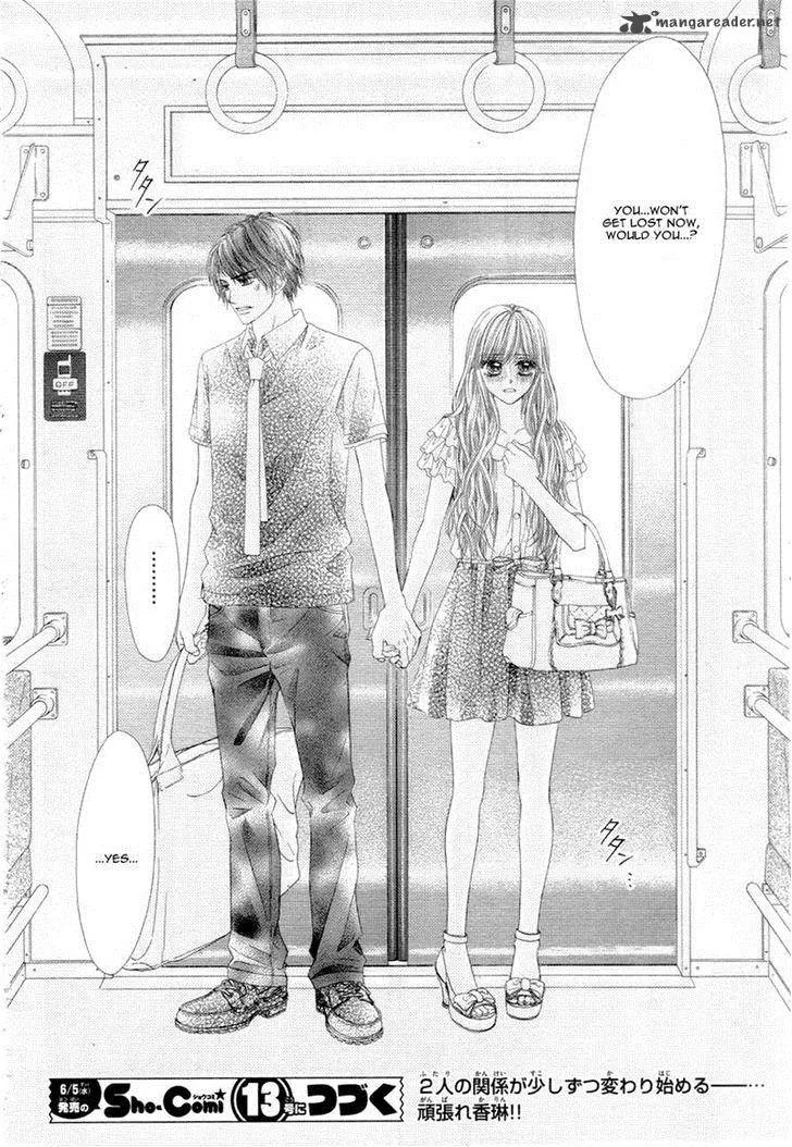 Miseinen dakedo Kodomo ja Nai Chapter 10 page 21