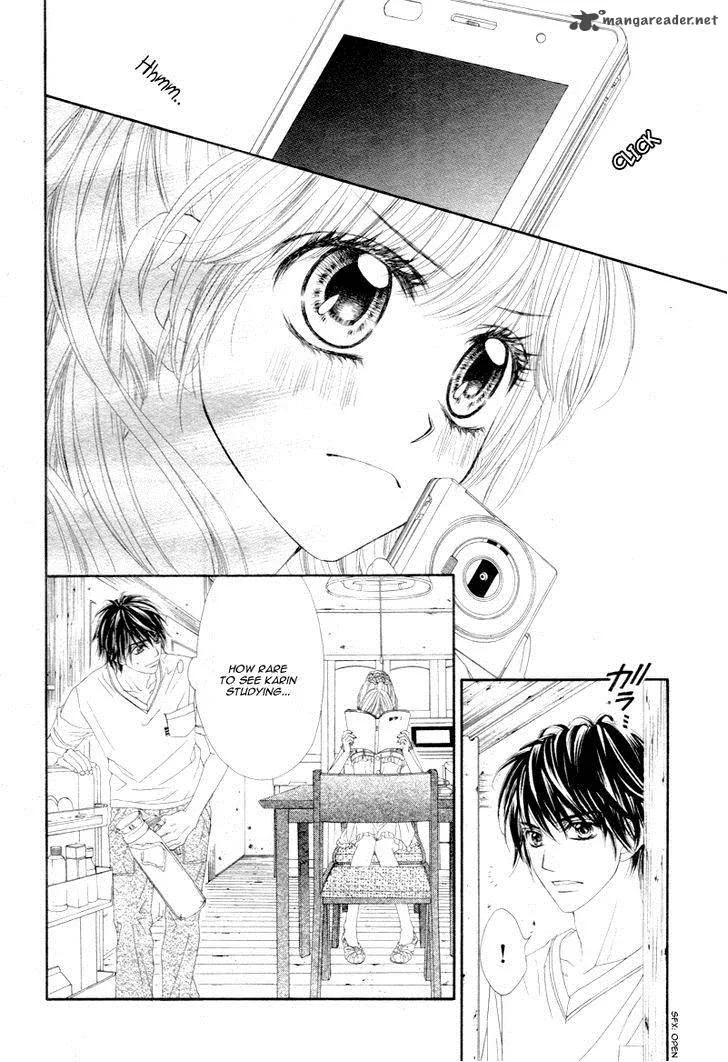 Miseinen dakedo Kodomo ja Nai Chapter 11 page 17