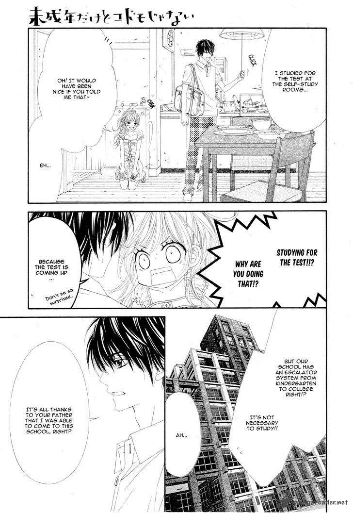 Miseinen dakedo Kodomo ja Nai Chapter 11 page 14