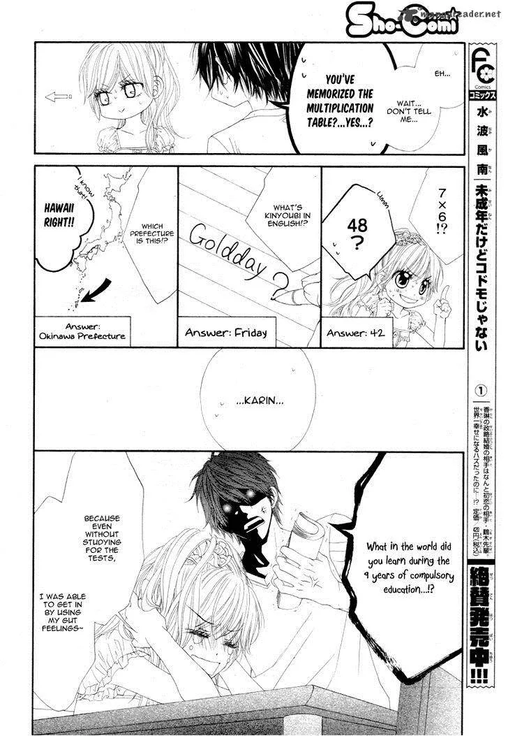 Miseinen dakedo Kodomo ja Nai Chapter 11 page 19