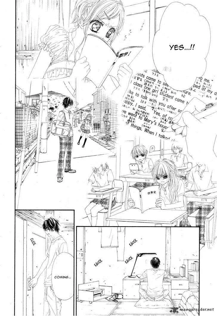 Miseinen dakedo Kodomo ja Nai Chapter 11 page 23