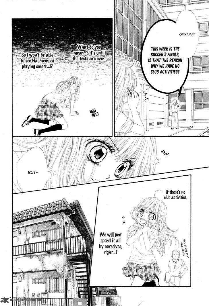 Miseinen dakedo Kodomo ja Nai Chapter 11 page 11