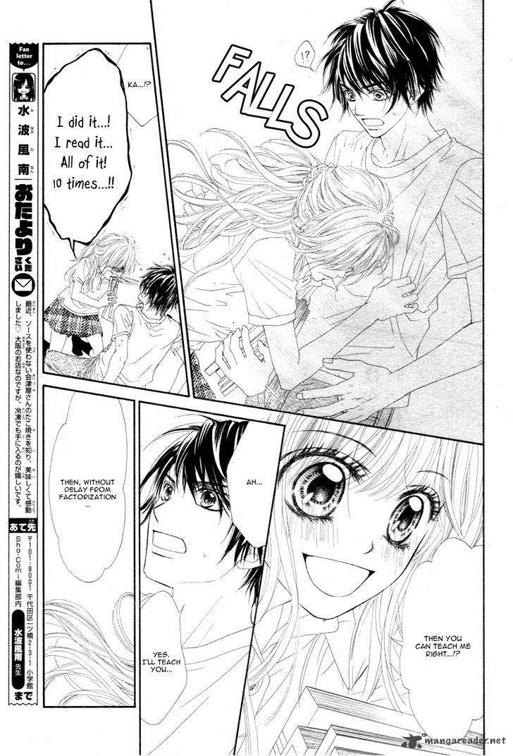 Miseinen dakedo Kodomo ja Nai Chapter 11 page 24