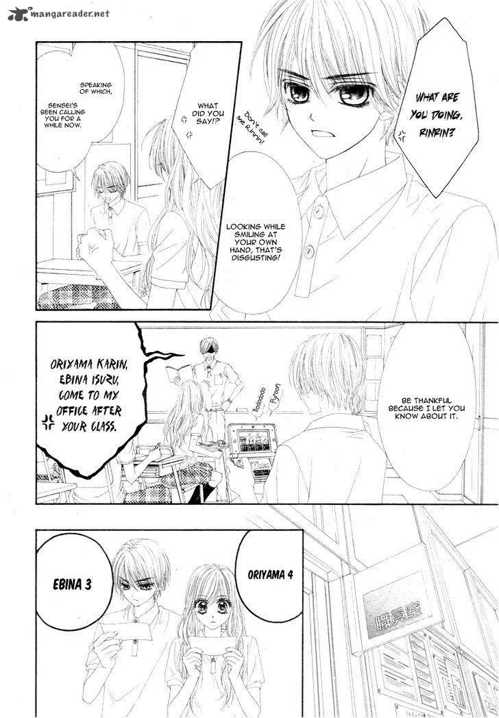 Miseinen dakedo Kodomo ja Nai Chapter 11 page 7