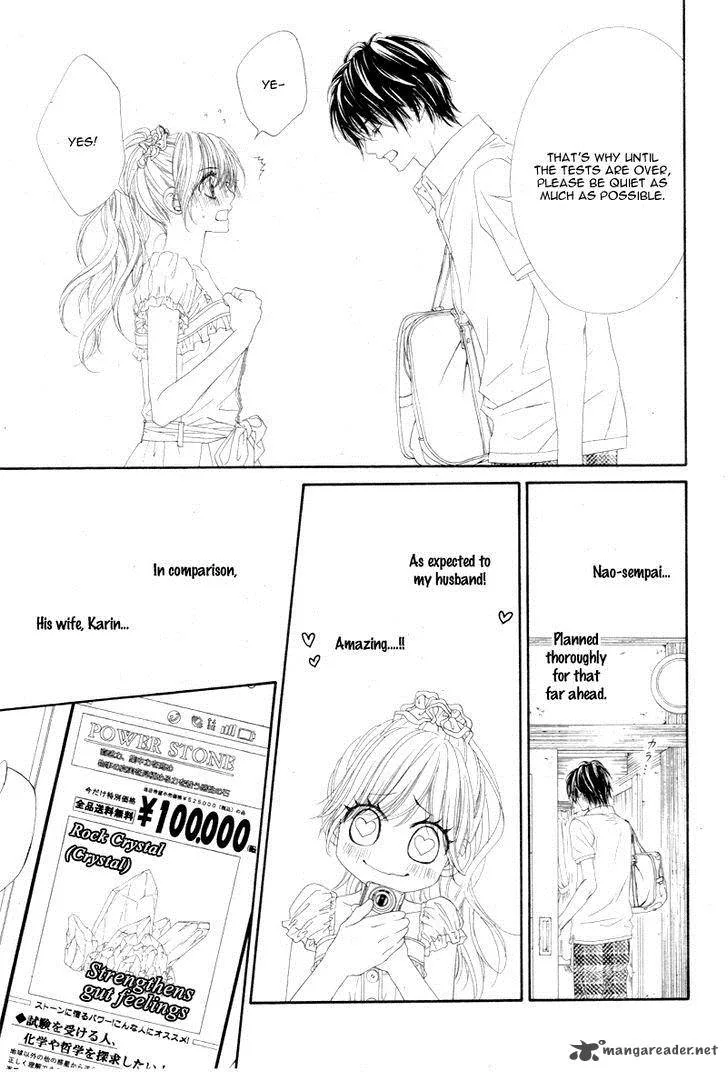 Miseinen dakedo Kodomo ja Nai Chapter 11 page 16