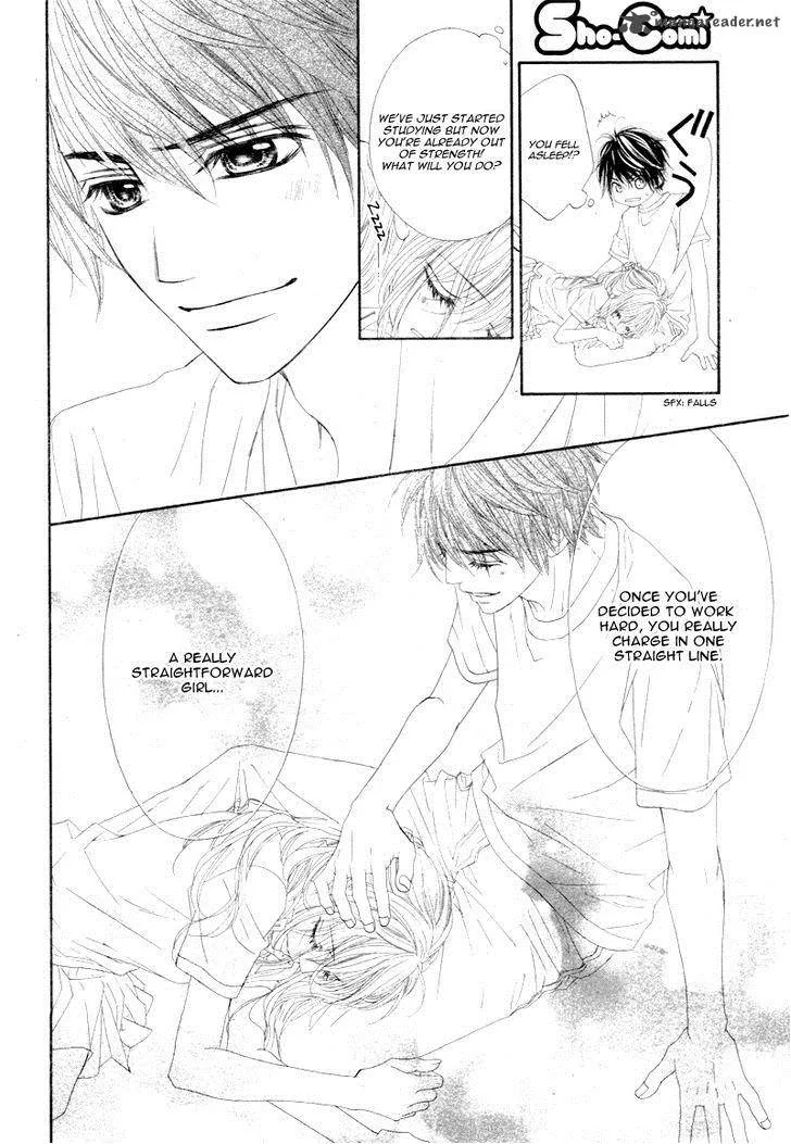 Miseinen dakedo Kodomo ja Nai Chapter 11 page 25