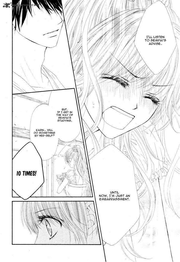 Miseinen dakedo Kodomo ja Nai Chapter 11 page 21