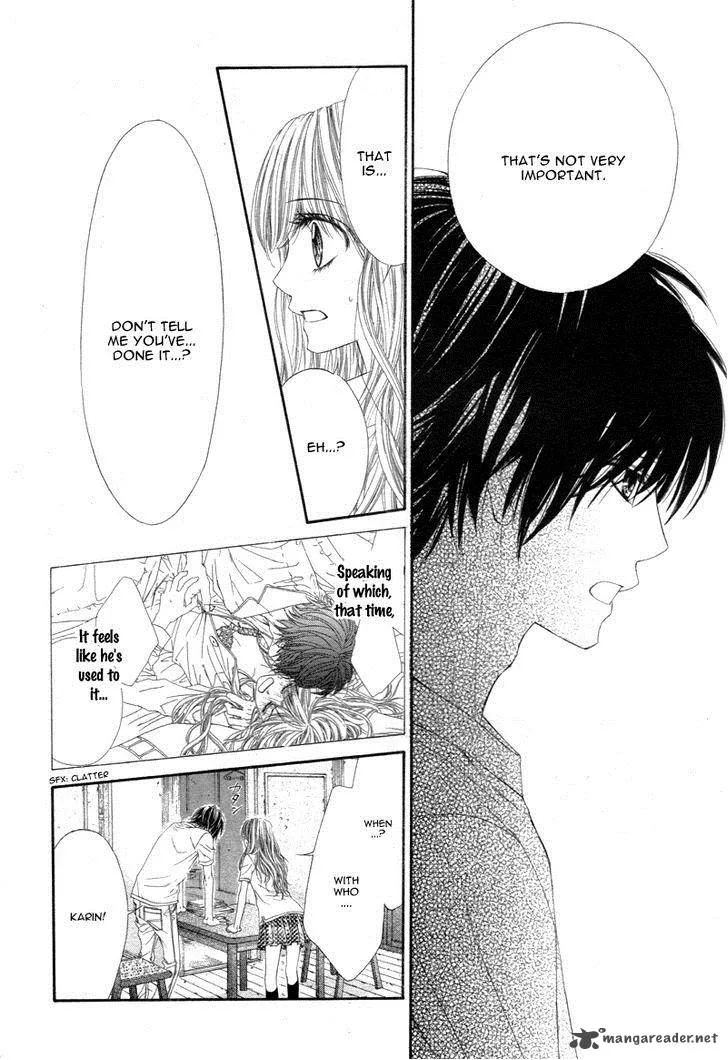 Miseinen dakedo Kodomo ja Nai Chapter 12 page 13